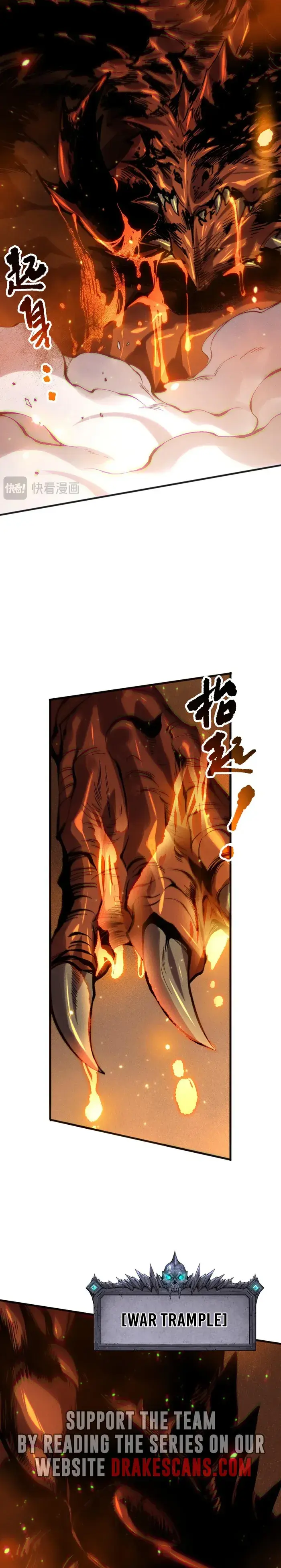Catastrophic Necromancer Chapter 129 image 05_optimized